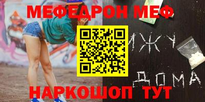 mdma Донской