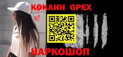 mdma Донской