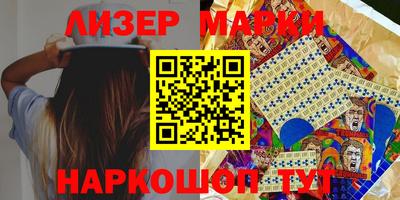 mdma Донской