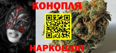 таблы Донецк