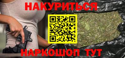таблы Донецк