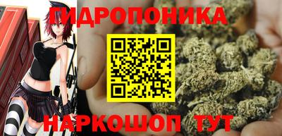 mdma Донской
