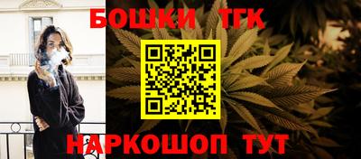 mdma Донской