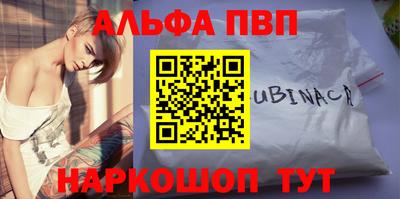 mdma Донской