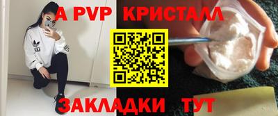 mdma Донской