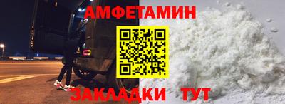 mdma Донской
