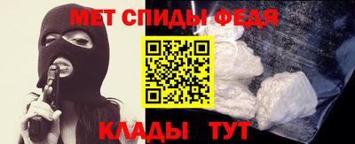 СК Дубна