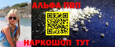 mdma Донской