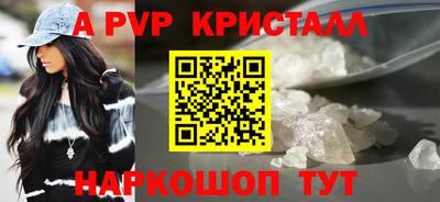 mdma Донской