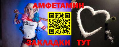 mdma Донской