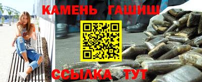 mdma Донской
