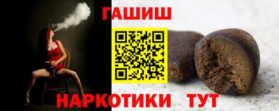 СК Дубна