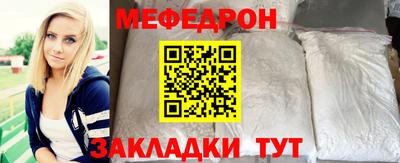 СК Дубна