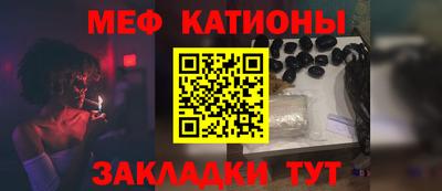 mdma Донской