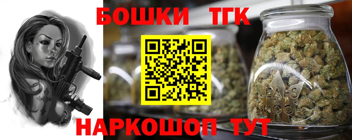 Конопля ГИДРОПОН Кумертау
